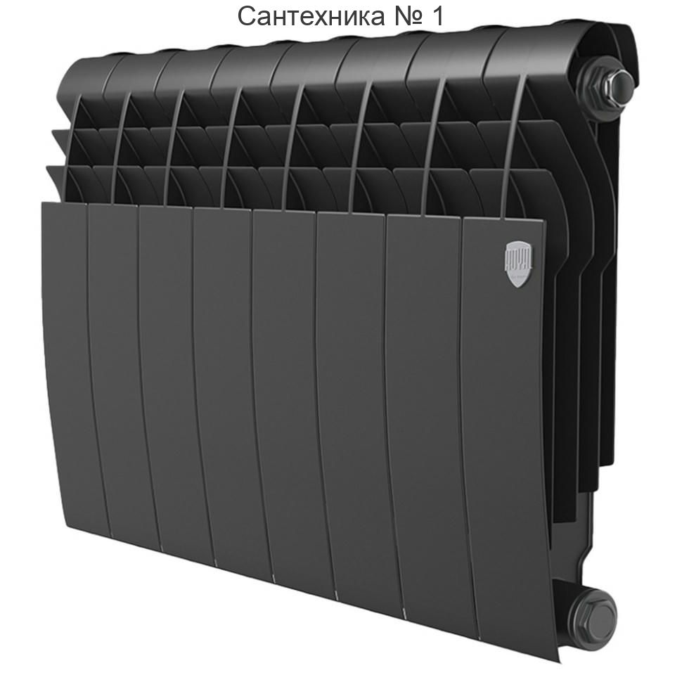 Радиатор биметаллический Royal Thermo BiLiner Noir Sable 350 8 секций, боковое подключение