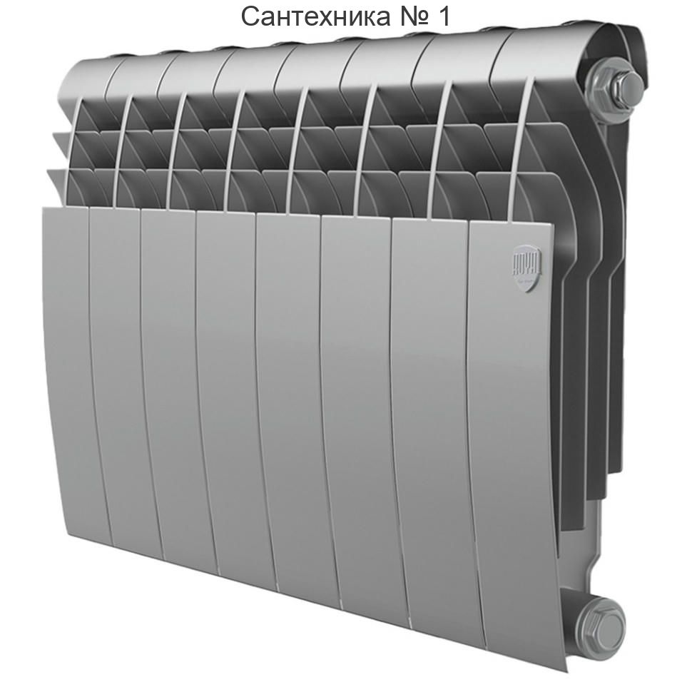 Радиатор биметаллический Royal Thermo BiLiner Silver Satin 350 8 секций, боковое подключение