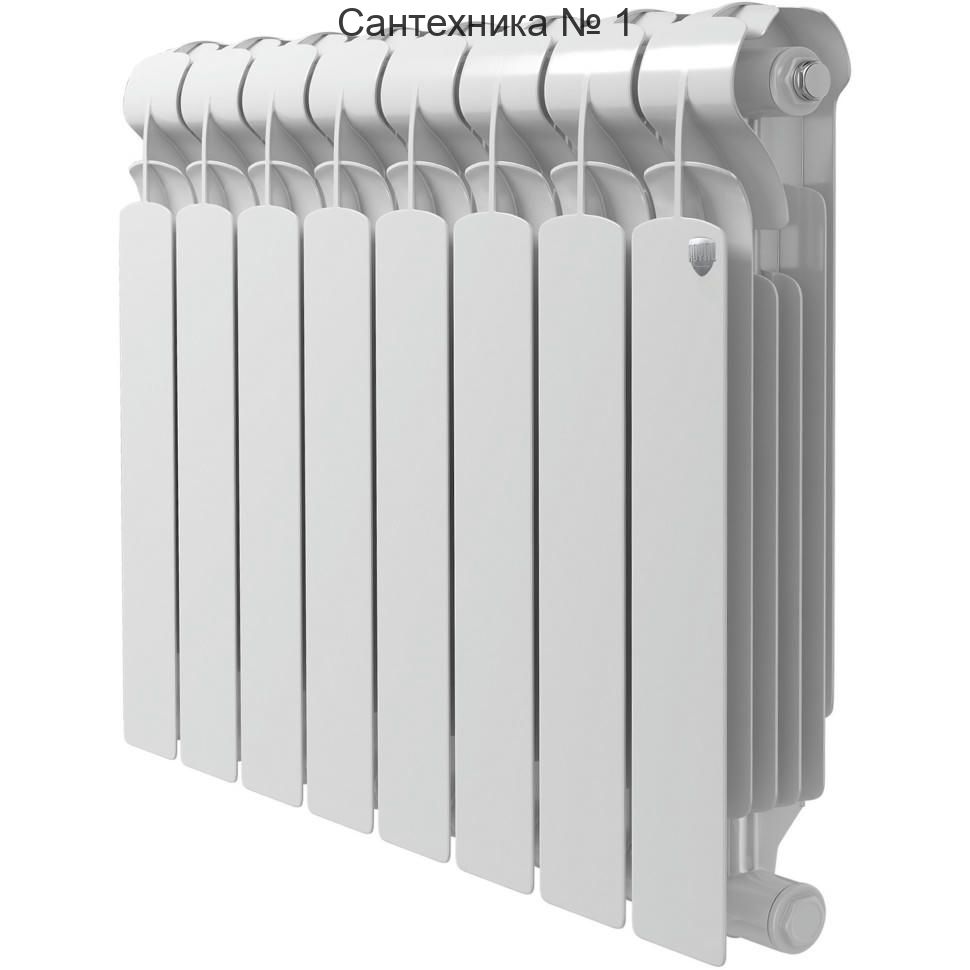 Радиатор биметаллический Royal Thermo Indigo Super+ 500 8 секций, боковое подключение