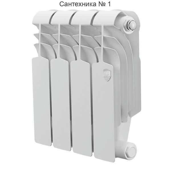 Радиатор биметаллический Royal Thermo Vittoria Super 300 4 секции, боковое подключение