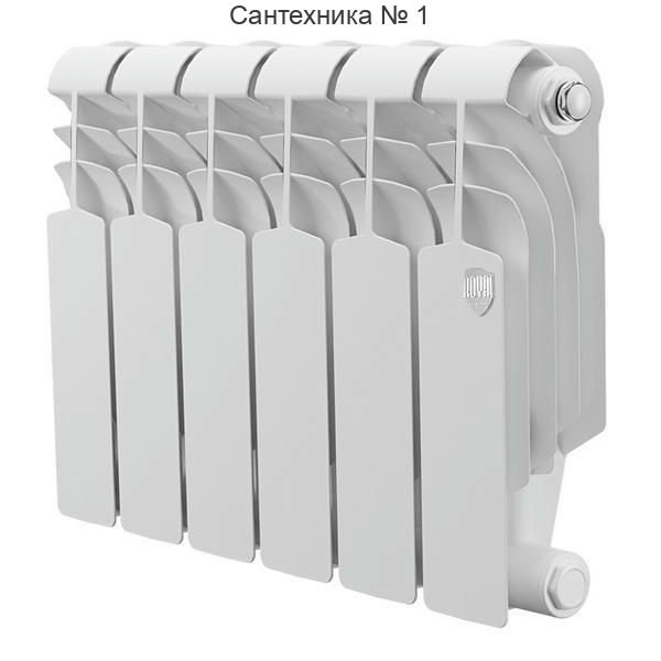 Радиатор биметаллический Royal Thermo Vittoria Super 300 6 секций, боковое подключение