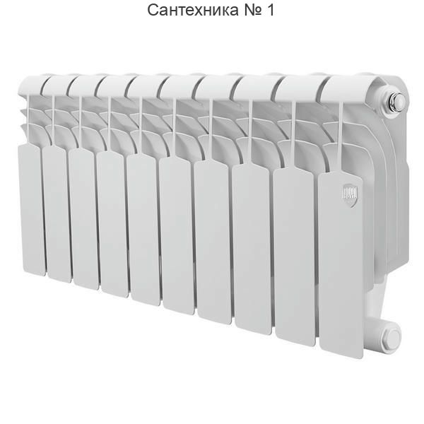 Радиатор биметаллический Royal Thermo Vittoria Super 300 10 секций, боковое подключение