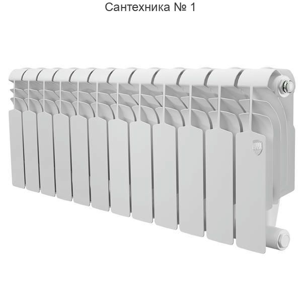 Радиатор биметаллический Royal Thermo Vittoria Super 300 12 секций, боковое подключение