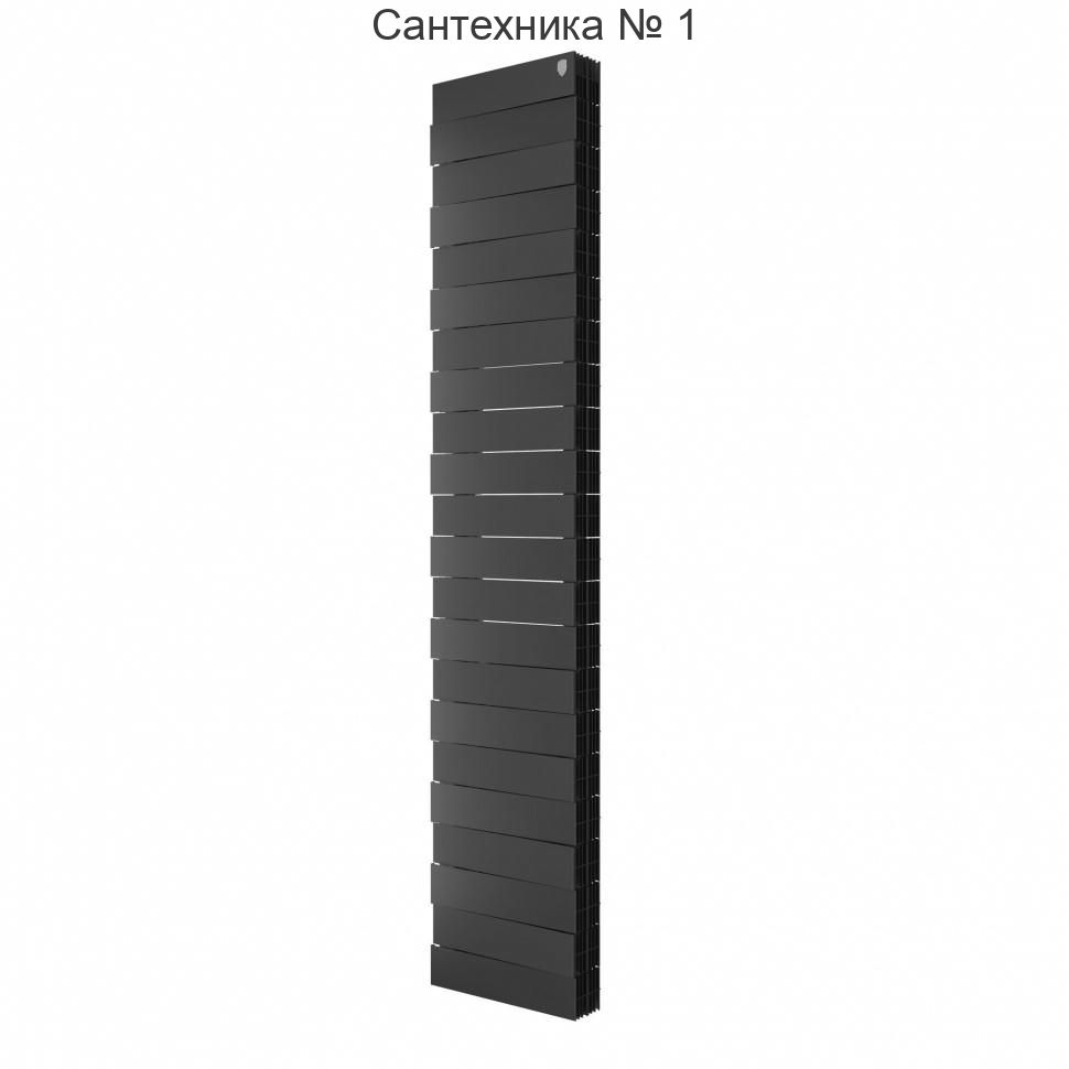 Радиатор биметаллический Royal Thermo PianoForte Tower 300 Noir Sable 22 секций, боковое подключение