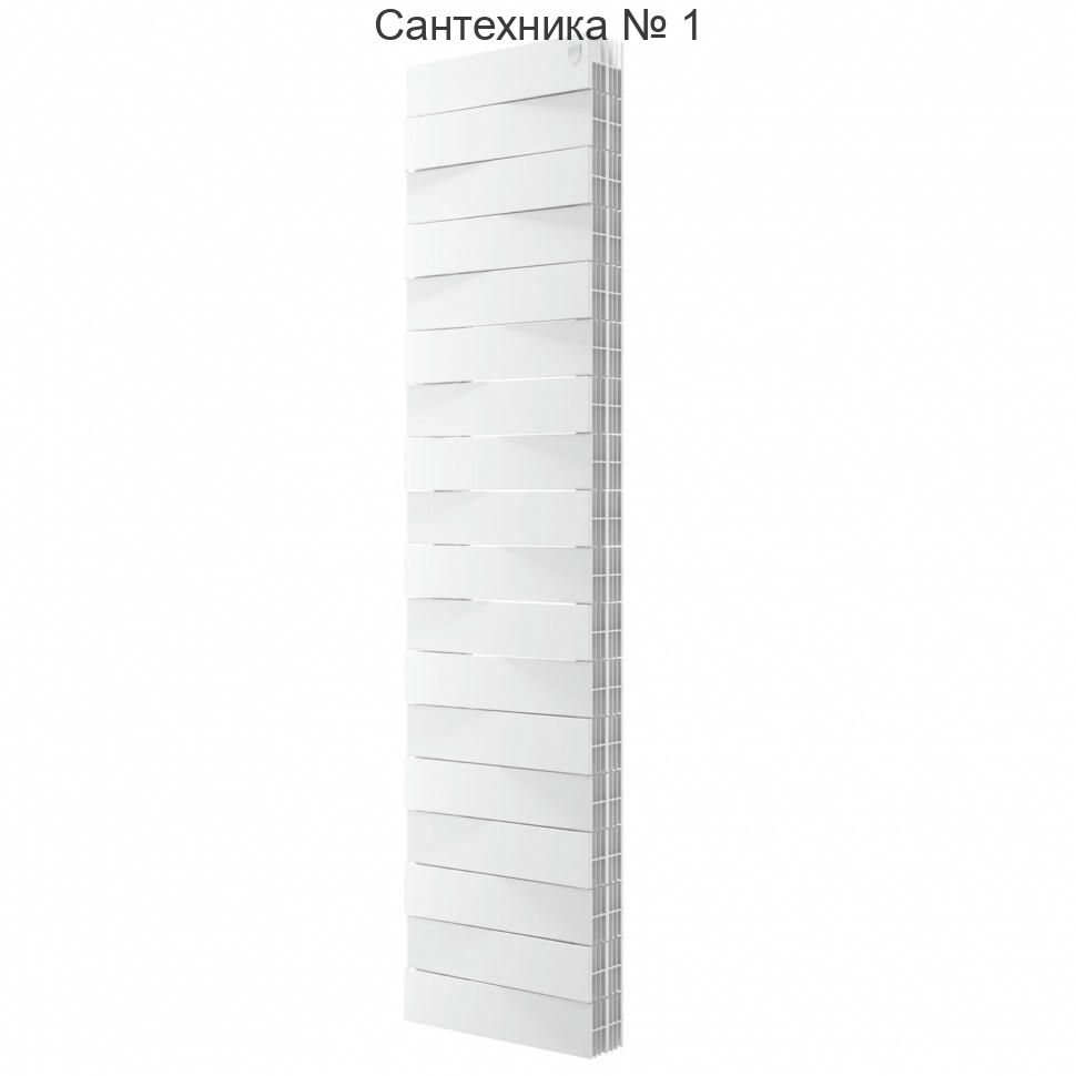 Радиатор биметаллический Royal Thermo PianoForte Tower 200 Bianco Traffico 18 секций, боковое подключение
