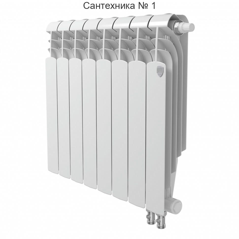 Радиатор биметаллический Royal Thermo Vittoria Super 500 2.0 7 секций, нижнее подключение VDR80