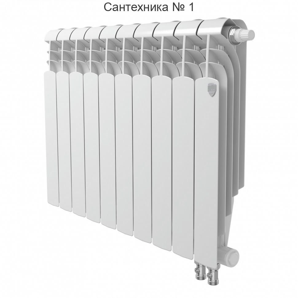 Радиатор биметаллический Royal Thermo Vittoria Super 500 2.0 9 секций, нижнее подключение VDR80