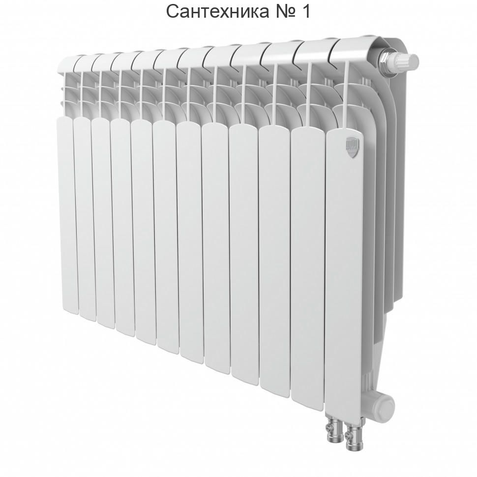Радиатор биметаллический Royal Thermo Vittoria Super 500 2.0 11 секций, нижнее подключение VDR80