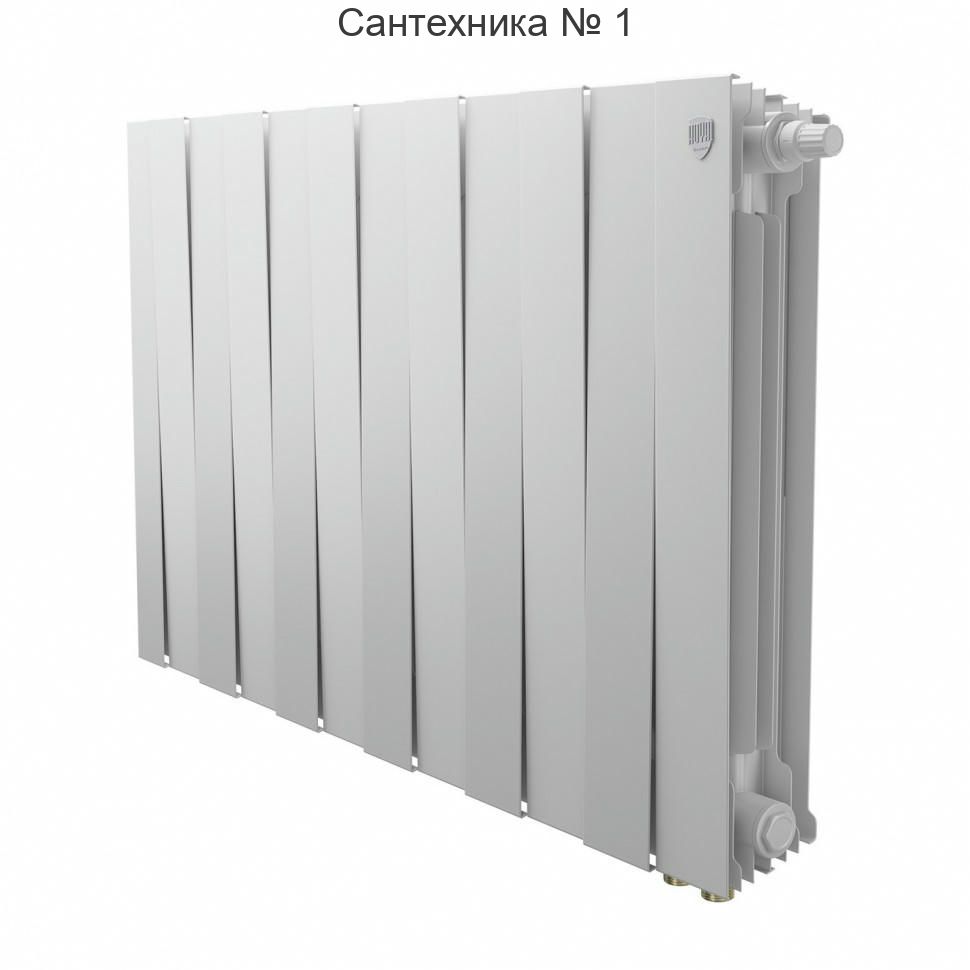 Радиатор биметаллический Royal Thermo PianoForte 500 Bianco Traffico 12 секций, нижнее подключение VDR80