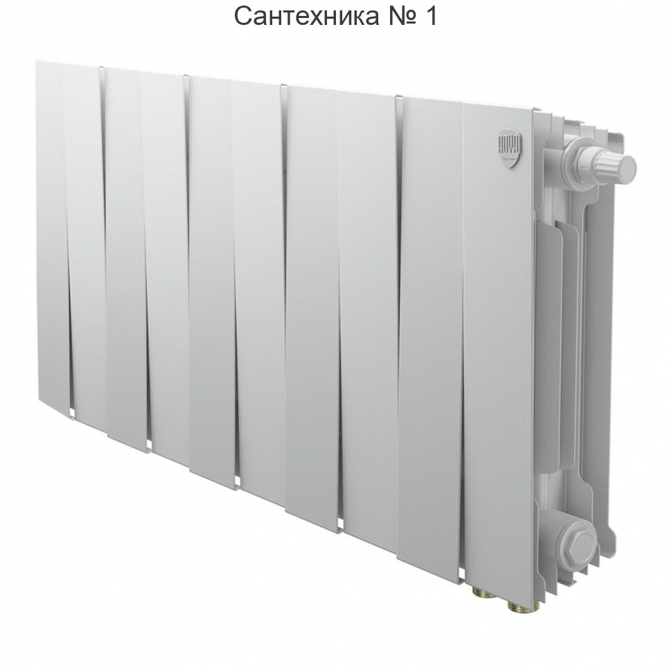 Радиатор биметаллический Royal Thermo PianoForte 300 Bianco Traffico 10 секций, нижнее подключение VDR80