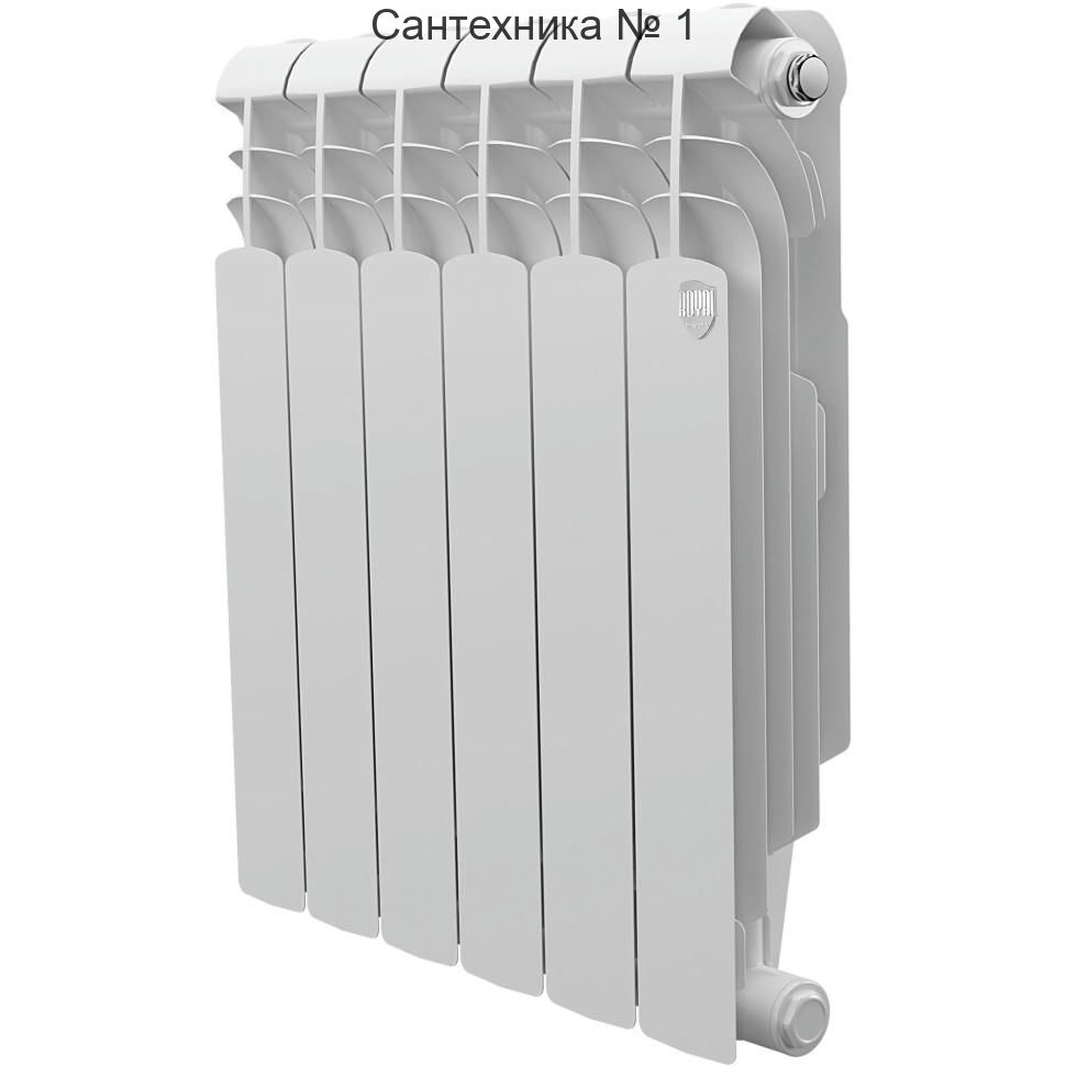 Радиатор биметаллический Royal Thermo Vittoria Super 500 2.0 5 секций, боковое подключение