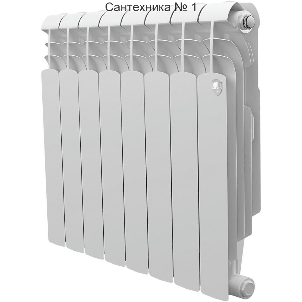 Радиатор биметаллический Royal Thermo Vittoria Super 500 2.0 8 секций, боковое подключение