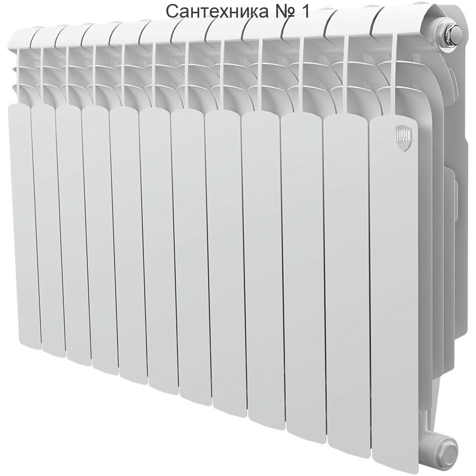 Радиатор биметаллический Royal Thermo Vittoria Super 500 2.0 11 секций, боковое подключение