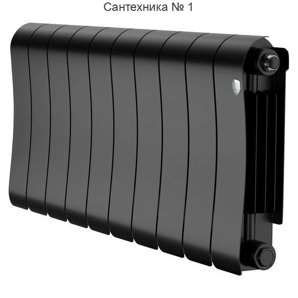 Радиатор биметаллический Royal Thermo Infinity 300 Noir Sable 10 секций, боковое подключение
