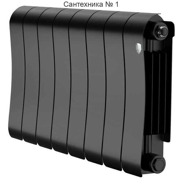 Радиатор биметаллический Royal Thermo Infinity 300 Noir Sable 8 секций, боковое подключение