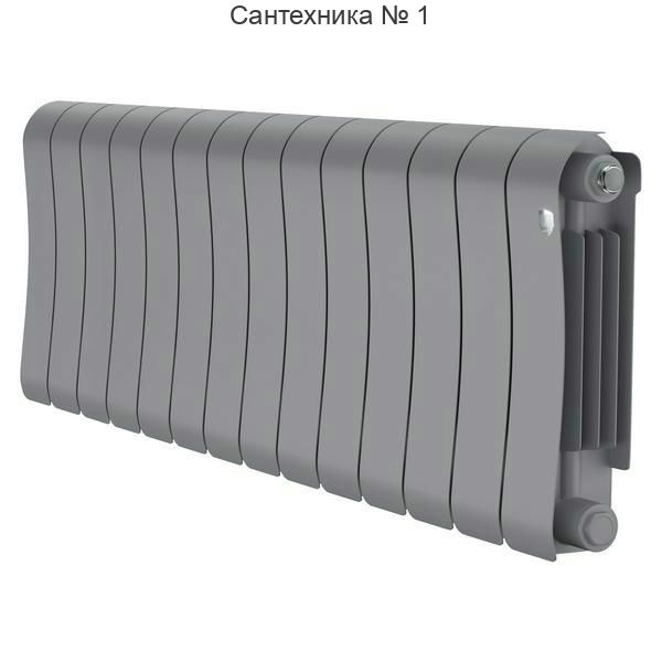 Радиатор биметаллический Royal Thermo Infinity 300 Silver Satin 14 секций, боковое подключение