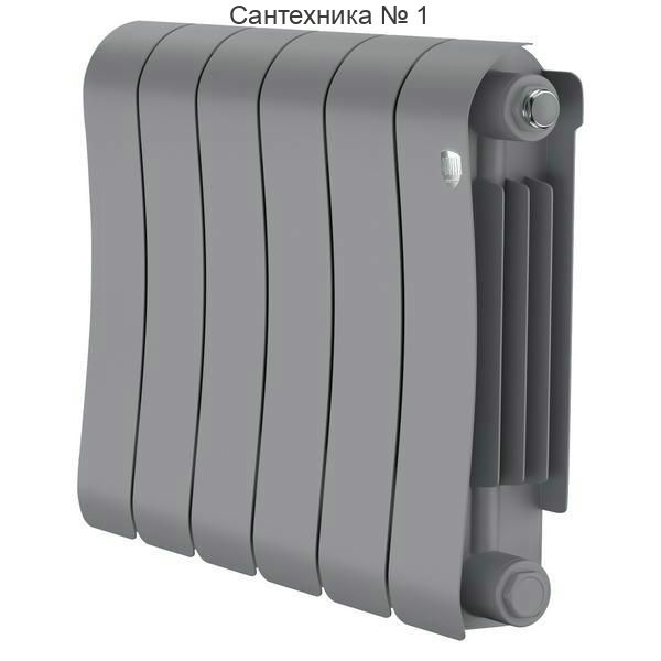 Радиатор биметаллический Royal Thermo Infinity 300 Silver Satin 6 секций, боковое подключение