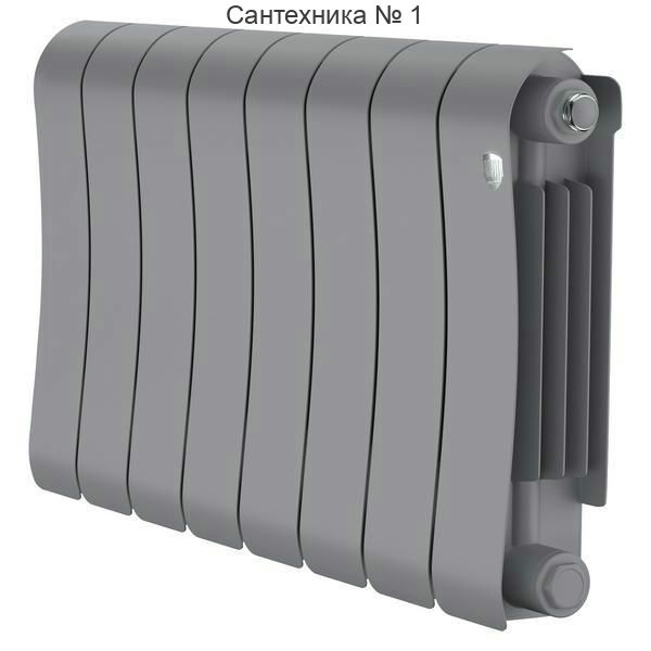 Радиатор биметаллический Royal Thermo Infinity 300 Silver Satin 8 секций, боковое подключение