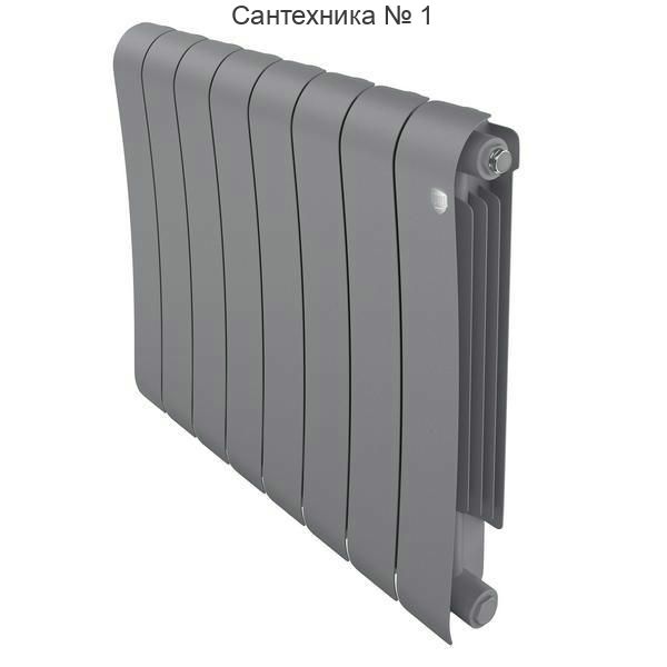 Радиатор биметаллический Royal Thermo Infinity 500 Silver Satin 8 секций, боковое подключение