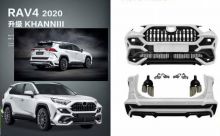 Обвес в стиле KHANN ver. HRS Sport для RAV4 XA50