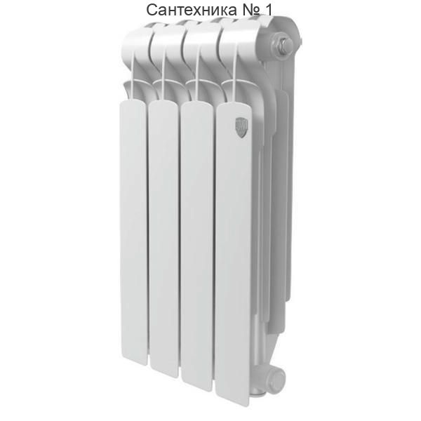 Радиатор алюминиевый Royal Thermo Indigo 500 2.0 4 секции, боковое подключение, белый