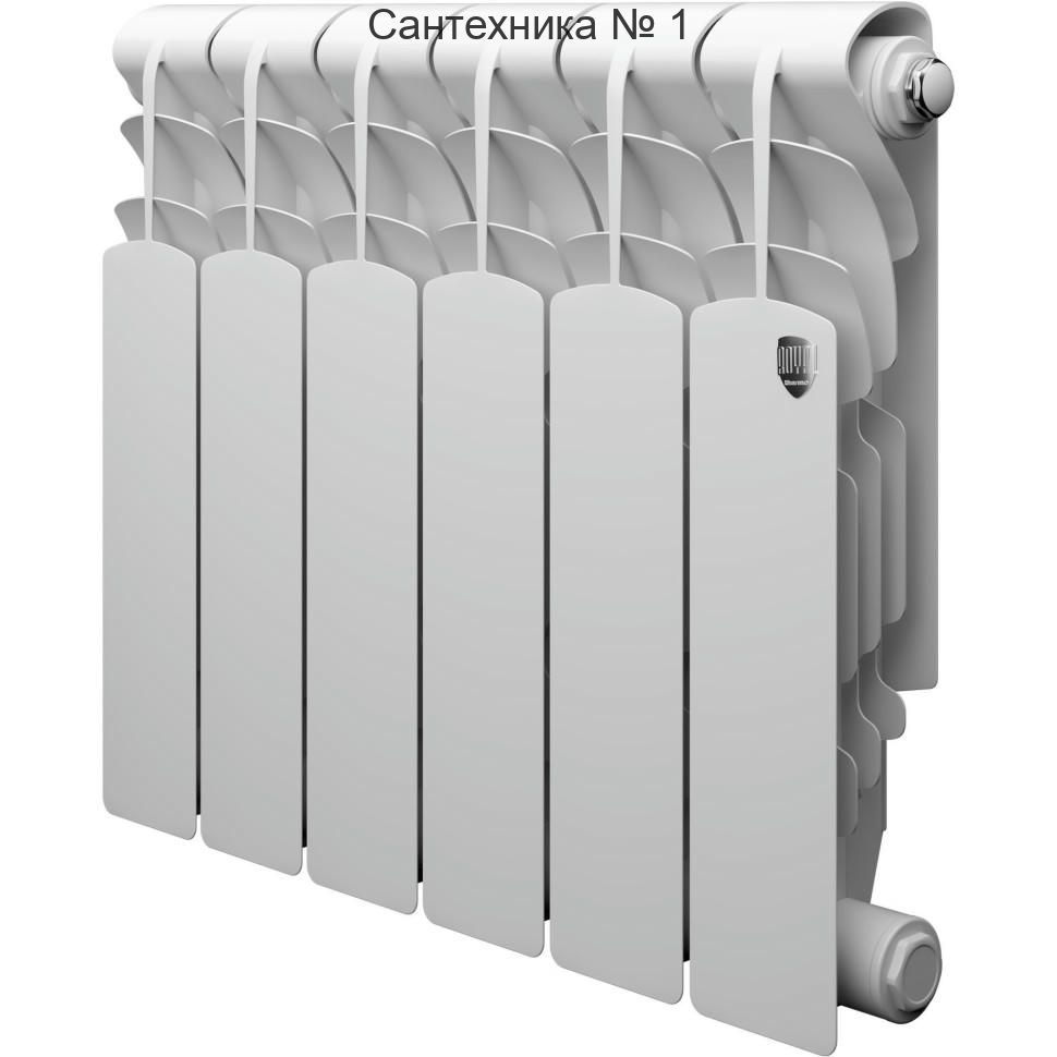 Радиатор алюминиевый Royal Thermo Revolution 350 6 секций, боковое подключение, белый
