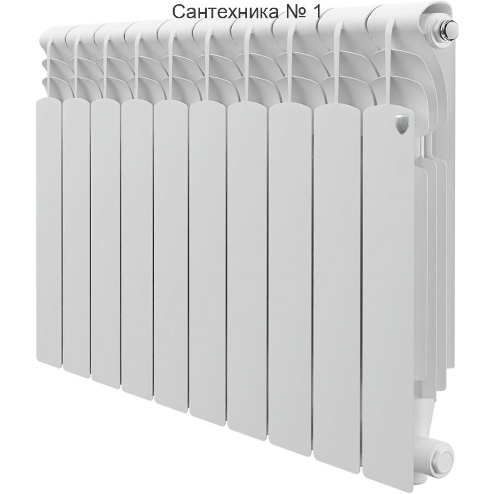 Радиатор алюминиевый Royal Thermo Revolution 500 2.0 10 секций, боковое подключение, белый