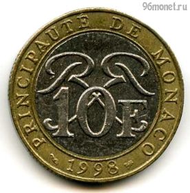 Монако 10 франков 1998