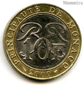 Монако 10 франков 2000