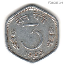 Индия 3 пайса 1965