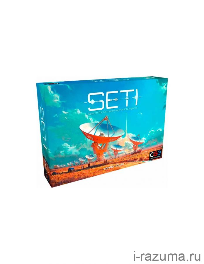 SETI: Search for Extraterrestrial Intelligence