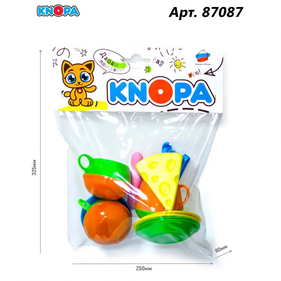 Набор посуды "Бранч" КНОПА