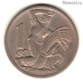 Чехословакия 1 крона 1924