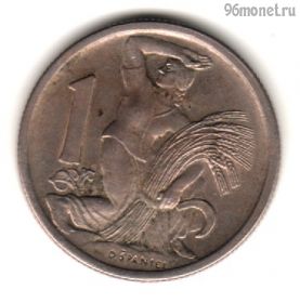 Чехословакия 1 крона 1946