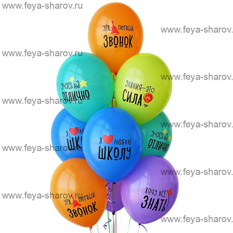 Фонтан шаров