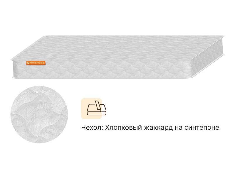 Матрас Люкс  5+