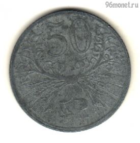 Богемия и Моравия 50 геллеров 1941