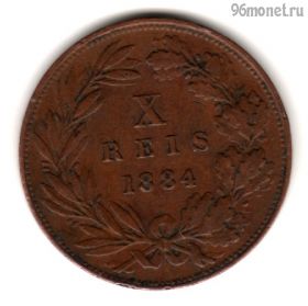 Португалия 10 реалов 1884
