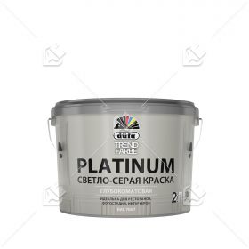 Краска для стен и потолков водно-дисперсионная Dufa Trend Farbe Platinum глубокоматовая светло-cерая 10л