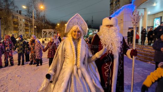 ЗИМНИЕ ПРАЗДНИКИ