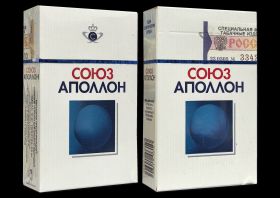 Сигареты - Союз АПОЛЛОН (белая). Россия, начало 200х годов. Редкие. Оригинал verified