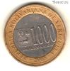 Венесуэла 1000 боливаров 2005