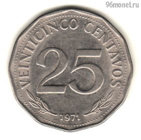 Боливия 25 сентаво 1971
