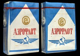 Сигареты - АЭРОФЛОТ. СССР. Бакинский табачный завод. ГОСТ 3935-81 . Редкие. Оригинал verified