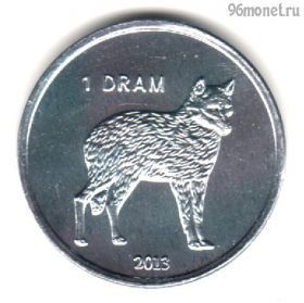Нагорный Карабах 1 драм 2013