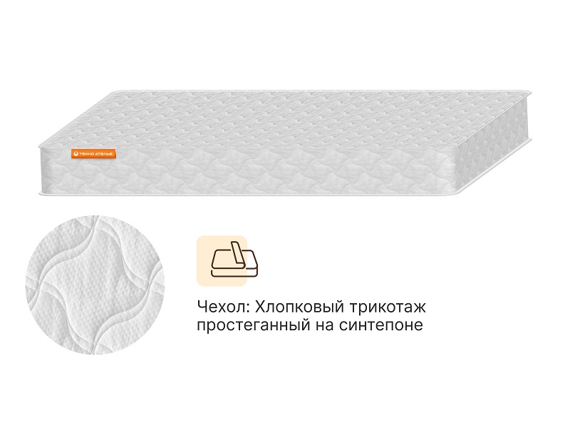 Матрас Вирджиния