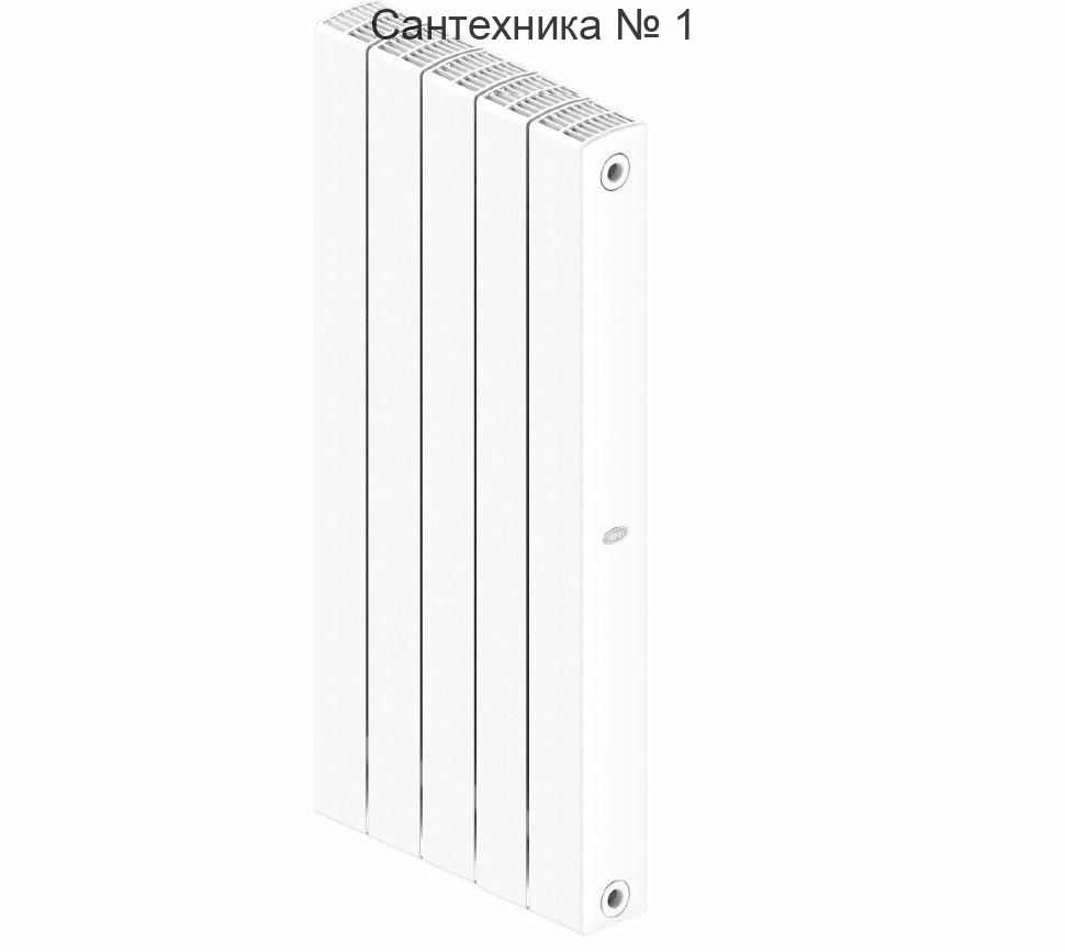 Радиатор биметаллический RIFAR SUPReMO 800 5 секций, боковое подключение (белый RAL 9016)