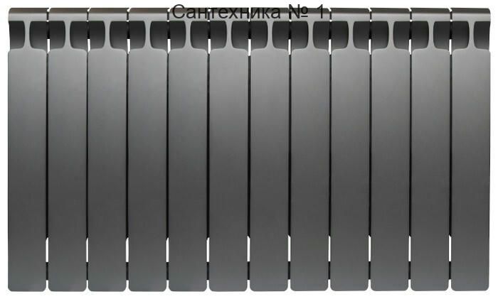 Радиатор биметаллический RIFAR MONOLIT 500 12 секций, боковое подключение (титан)