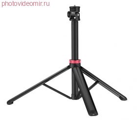 Стойка Ulanzi MT-79