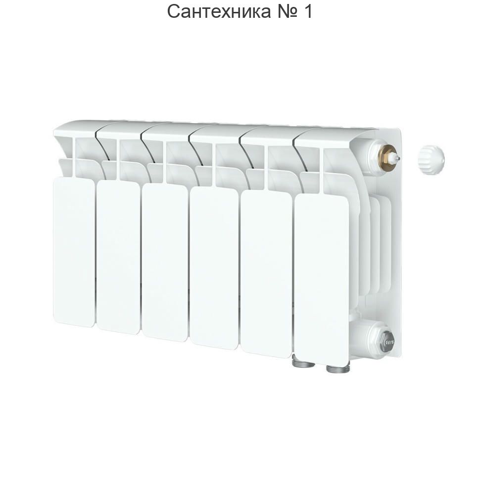 Радиатор биметаллический RIFAR BASE VENTIL 200 6 секций, нижнее правое подключение (белый RAL 9016)